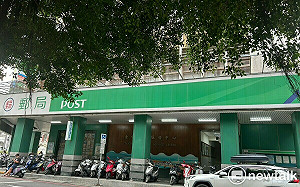 中華郵政年度考成乙等！4.4個月獎金恐領不到？工會8/17擬發動拒加班