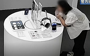 大媽有鋼牙？為偷iPhone 14 中國婦人竟咬斷防盜線！ 