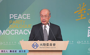 開放中國團客來台時間表？陸委會：等對岸有正面回應 馬上訂定