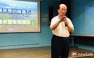 天坑、地基掏空狀況頻傳 行政院工程會將開會研討