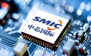 台積斷供7奈米以下晶片、三星傳跟進 俄媒狠酸：中國只剩古老的了