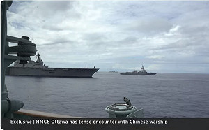 (影)解放軍「亂入」美加日東海軍演？加媒：「對峙」FFH-341長達3小時