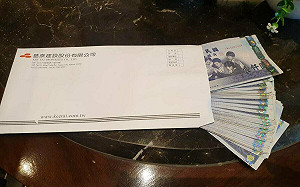 大直民宅下陷釀367人無家可歸 基泰建設發5萬、北市發6000元慰問 