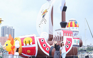 海賊迷看過來！台南限定海潮慶典登場  12米千陽號氣球必拍
