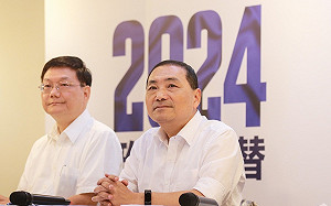 不怕開徵富人稅影響選票？侯友宜：公平正義一定要恢復  