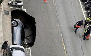 竹北天坑案　縣府官員、廠商4人涉賄遭收押