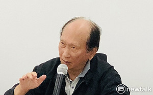 強化資安防護避免影響民眾信任 政府採購契約納入資安要求