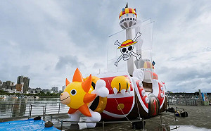 海賊迷必衝！12米千陽號陸上氣球在台南