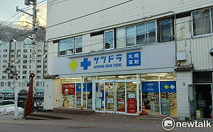 日本合利他命比較有效？林氏璧比對成分闢謠：最大差別是價錢