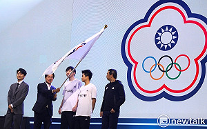 賴清德現身 PCS 總決賽現場 授旗杭州亞運電競隊