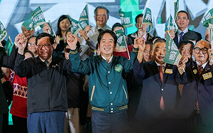 彰化旅外鄉親賴清德後援會成立 賴清德：彰化鄉親血中流有民主DNA