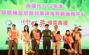 高市補習班暨課後照服中心「師鐸獎」共52人獲表揚
