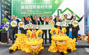 高雄國際建材展登場    窗角壁面防裂元件詢問度破表