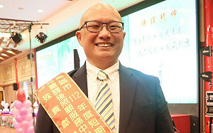 翻轉補教業38年  陳信雄獲頒高雄市師鐸獎特殊貢獻獎