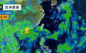 今起南濕北乾！天氣風險：中南部、花東留意局部大雷雨