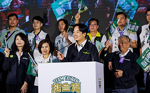 再搗侯友宜家鄉 賴清德嘉義後援會成立、3承諾打造均衡發展台灣