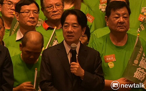 出席南部四大社團後援會成立大會 賴清德：攜手完成四大目標