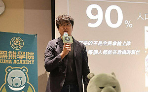 沈伯洋：台灣抵抗意志不足 因應中國認知戰3因素堪憂