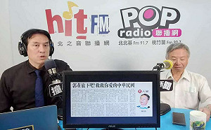 背刺？站台卻投書叫郭台銘退選 楊志良：任國政顧問講政見不等於支持