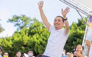 侯友宜14日訪美  傳曾任駐美代表金溥聰要親自隨團壓陣?