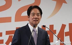 賴清德：以考試作為篩檢 造成階級複製、社會流動不易 