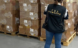 台農進口蛋期限標示不符！ 食藥署：恐違食安法 最高罰鍰400萬