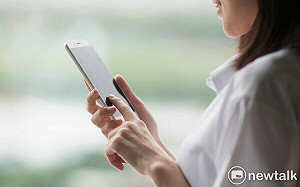 手機警報響別緊張！5大電信9/13下午4點全台災防告警訊息測試