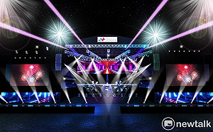 2023國慶晚會在台南  開放1500人自9月13至23日報名入場