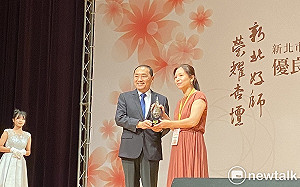 表揚新北優良教育人員 侯友宜：5年創造逾百項全國教育第一