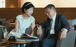 柯文哲嘆比不上民進黨｢差人家太多了｣陳佩琪：暗黑手法終會被反噬