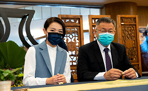 遭勤業眾信終止委任 時力狠批民眾黨模糊焦點、搞錯重點