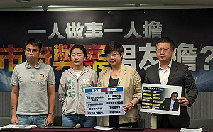 柯文哲稱第三方機制查高虹安 綠批：棄黨內評議形同虛設