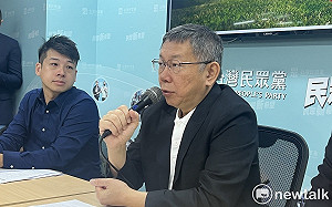 民進黨統治「台灣亮起來、飛起來」 柯文哲嘆：國家悲哀