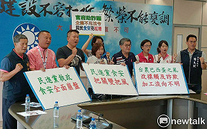 藍營議員鼓勵檢舉過期蛋 中市府：查核25家均符合規定