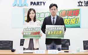 登革熱疫情延燒 民眾黨籲政府及早調度醫療資源