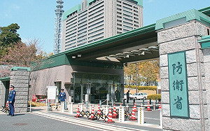 日媒證實：防衛省今春派職員「常駐台灣」 憂台灣發生突發狀況