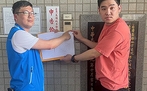 質疑台農蛋品竄改標示 國民黨按鈴告發詐欺罪