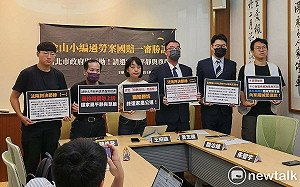 金山小編過勞死國賠勝訴 王婉諭要新北市府道歉賠償並還家屬平靜與尊嚴