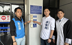 巴西雞蛋爭議 藍中市立委參選人告官員詐欺圖利