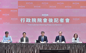 3條件「免評巴氏量表」拍板定案！衛福部：預計1個月內實施