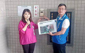 告發農業部涉詐欺 陳美雅：要你政府有甚麼用？