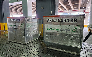 「兩蔣日記」今返抵國門 國史館透露出版時機