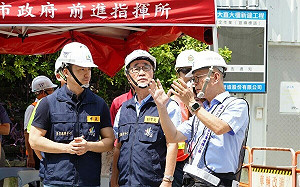 鄰損鑑定納入第三方覆核機制 蔣萬安宣布六點新措施