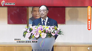 中客來台遙遙無期！觀光署：國際旅客目標可能下修至千萬