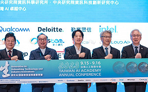 賴清德：發展人工智慧要秉持民主精神 讓每個人都有機會接觸 