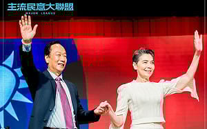 賴佩霞哈佛學經歷爭議 黃光芹：需自行重整虛偽不實的學經歷