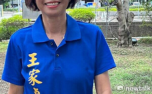 中選會公告立委參選資格 10大槍擊要犯、國民黨王家貞、歐陽儀雄不得參選 