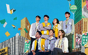 賴佩霞參選副總統「人選之人」延播？公視董事會正反兩方討論激烈