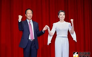 郭台銘、賴佩霞要登記了！想過關還有2條件