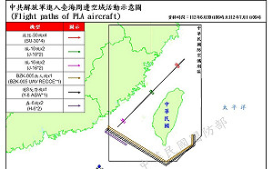 國防部：20架次共機上午越中線擾西南東南空域
